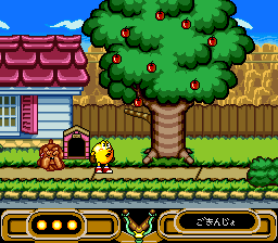 Hello Pac-Man screenshot 2 for Super Famicom